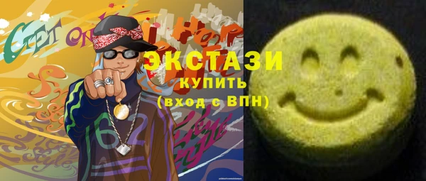 дурь Бугульма